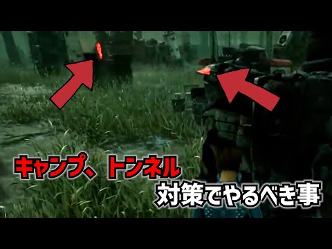 【DBD】キラーの立ち回りが厳しくなる現状で必須な〇〇【れぷちん切り抜き】