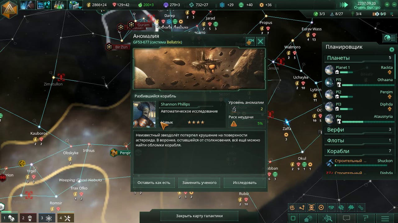 youtube stellaris apocalypse trailer