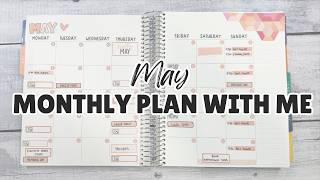 May Monthly Plan with Me | Erin Condren Dashboard Planner Profile