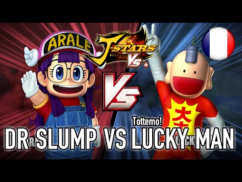 J-Stars Victory VS+