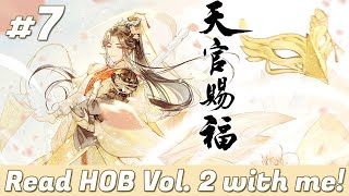 Read Hob With Me! [#7] [Heaven Official's Blessing Vol. 2]