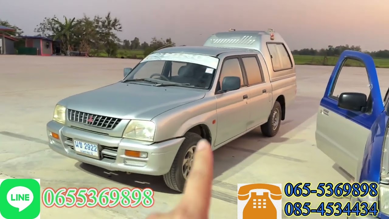 จัดให้ถูกๆ พร้อมเข้าไร่ เข้าสวน ป.รุ่งเรืองรถบ้าน #รถมือสองราคาถูก 