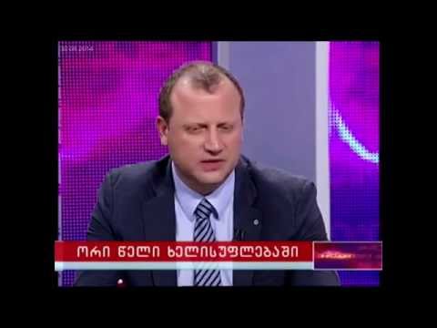 ფაქტ-მეტრ TV: ზურაბ ჯაფარიძე სოციალურად ორიენტირებულ ბიუჯეტზე