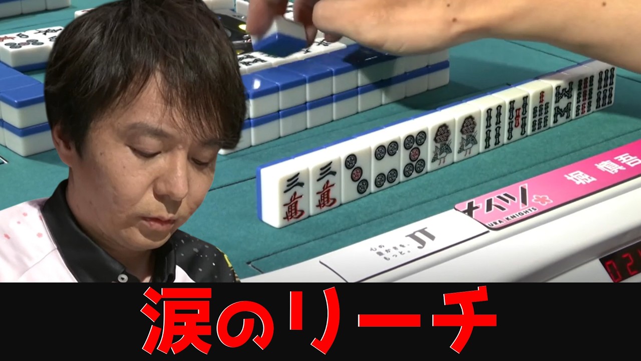 Shingo Hori] A thrilling, close match is won with a soul-stirring