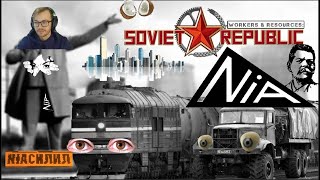 ГОРОД У ГРАНИЦЫ ♦ Workers & Resources: Soviet Republic HARDCORE #9