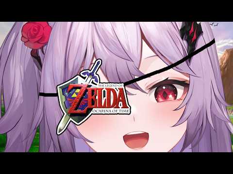 【The Legend of Zelda: Ocarina of Time】 Zelda Brain | #6 video thumb