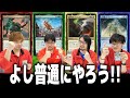 【MTG】オタクが自重しないデッキで統率者したら予想外の展開になった　ヤーグルとムルタニvsタラスクvsアヴェルナvsゴールドベリ【統率者・普通晴れコマ2】