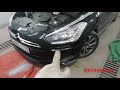 Citroen DS5. БОЛЯЧКИ КУЗОВА!