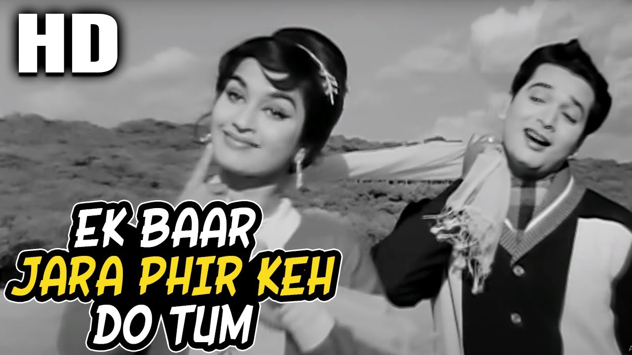 Ek Baar Jara Phir Keh Do  Hemant Kumar Lata Mangeshkar  Bin Badal Barsaat 1963 Songs Asha Parekh