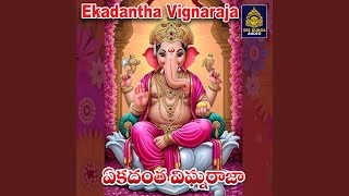 Download Lagu Ganta mogala Gana Gana MP3 Download Lagu Ganta mogala Gana Gana MP3