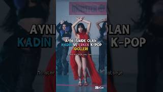 Aynı Isimde Olan Kadın Ve Erkek Kpop Idolleri