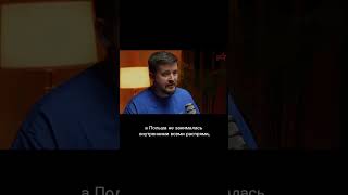 Манштейн: если бы Британия и Франция реально вступили в войну… | Победа 9/45 #Манштейн #Британия