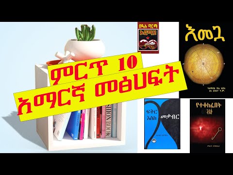 ቪዲዮ: በኩዊንስ፣ ኒው ዮርክ ውስጥ ያሉ 10 ምርጥ ፓርኮች