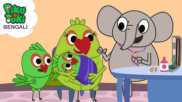 ডাক্তারবাবু | Daktar Babu | Tuki Has Fever 🤒Watch Doctor Uncle’s New Way of Giving Her Medicine 🧑‍⚕️