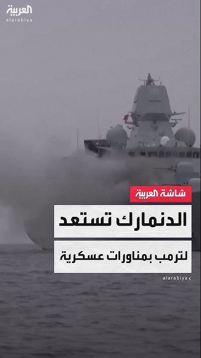       
 - نشر قبل 37 دقيقة