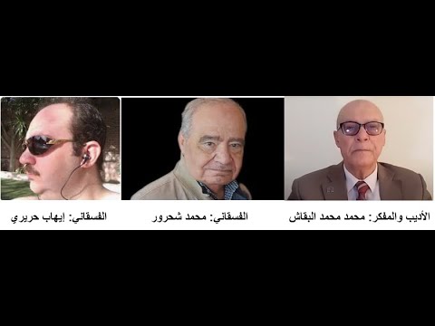 الفسقانيان محمد شحرور وإيهاب حريري يجعلان بجهل مركب فعل جاء هو آتى