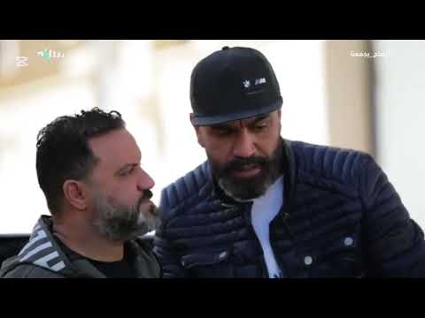 الحلقة التانية من مسلسل صاير صاير 6