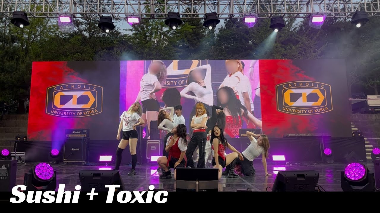 [Dance cover] Sushi + Toxic (한림예고 코레오) | 가톨릭대 유일 중앙 댄스동아리 CDZ