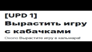Google переводчик би лайк: