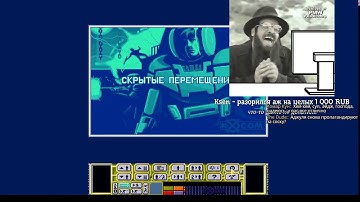 Стрим - XCOM: Terror From The Deep -16 - Пиррово Поражение