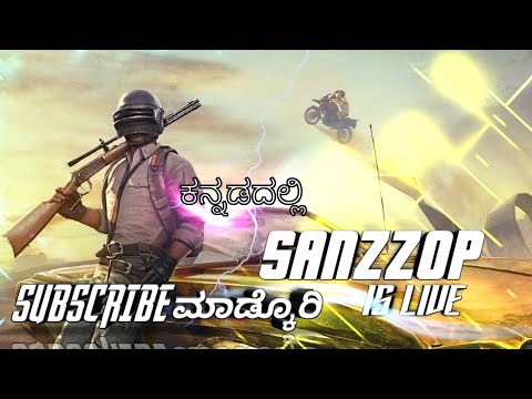 BGMI LIVE IN KANNADA | Jaldi reach maadasri paa 2k I Road to 2K I SanZzOP is live