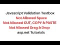 javascript validation textbox not allowed space disable asp.net 4.6