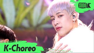 [K-Choreo 8K] 뱀뱀 직캠 'Slow Mo' (BamBam Choreography) l @MusicBank 220121