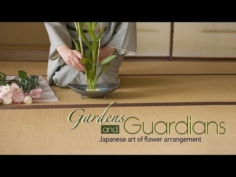 Video: Je ikebana květinová aranžmá?