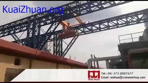70t Overhead Crane Dynamic Load Test