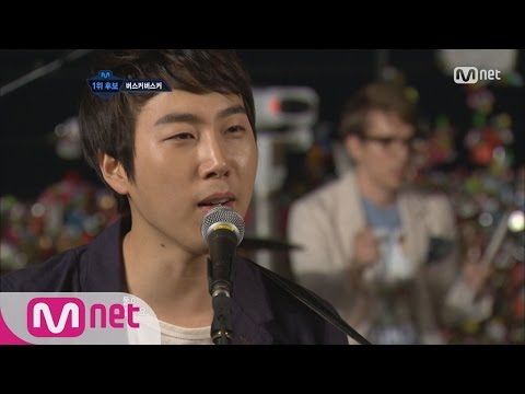 STAR ZOOM IN Cherry Blossom Pension Cherry Blossom Zombie Busker Busker Cherry Blossom Ending