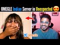Trying indian server of omegle first time