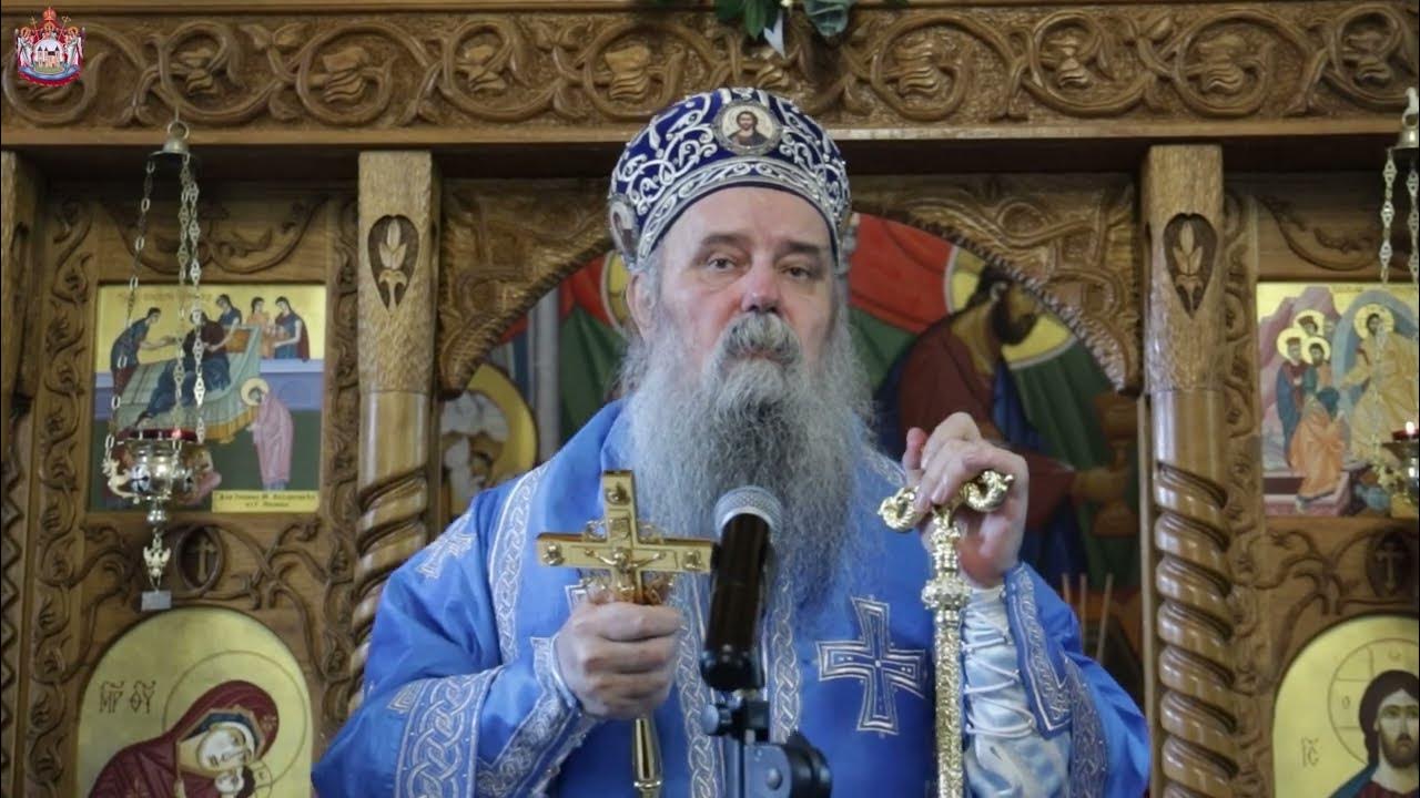 Епископ Авранша Обер