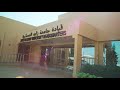 قادة المستقبل  