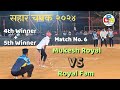 Mukesh royal vs royal fam      box cricket network