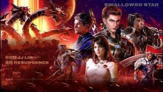 林俊傑 JJ Lin - 進階 Resurgence | OST Swallowed Star [Pinyin Lyrics]