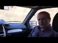 آرمرده تنها زیستگاه بز مرخز بزنه مه رز در کشور آرمرده تنها زیستگاه بز مرخز بزنه مه رز در کشور