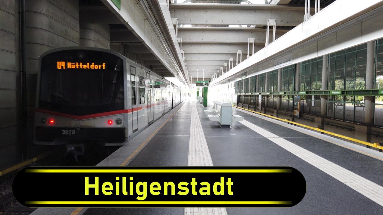 U-Bahn Station Heiligenstadt - Vienna 🇦🇹 - Walkthrough 🚶