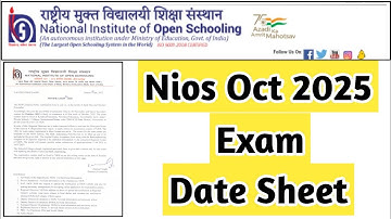 Nios October Exam 2025 Date Sheet | Task Is Helping (NIOS) #nios #exam #oct #public #datesheet