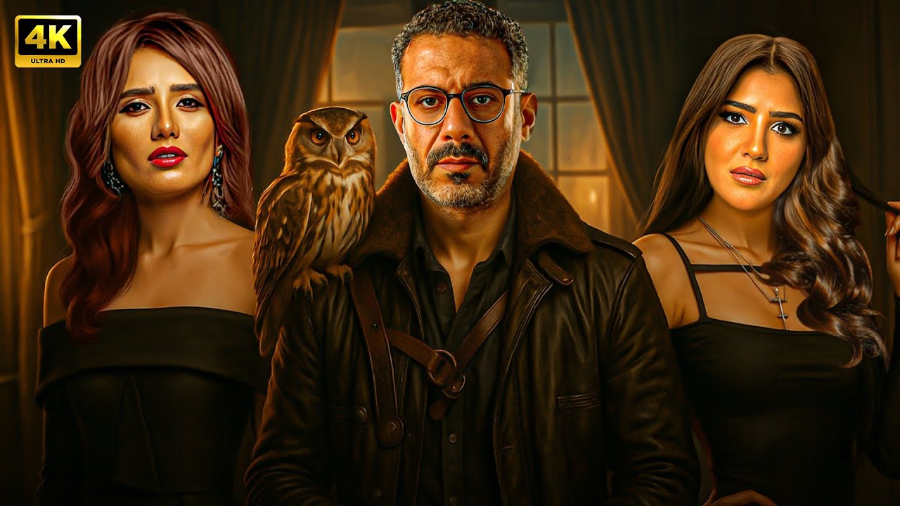 الحلقة 2 | مسلسل ورد وشوك | بطولة محمد فراج و زينة و مي عمر