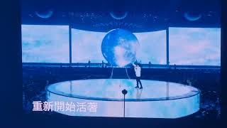 #20250712-五月天演唱會-你不是真正的快樂