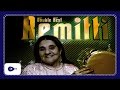 Cheikha Rimitti شيخة ريميتي Best Of 2H J En Ai Marre Ghir El Baroud Et Ses Plus Grands Titres Cheikha Rimitti شيخة ريميتي Best Of 2H J En Ai Marre Ghir El Baroud Et Ses Plus Grands Titres