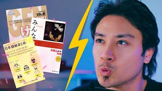 Le Japonais Des Manuels Vs Le Vrai Japonais Parlé 