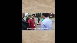 杜鲁多到访安省工厂 遭到当面犀利质问，两次拒绝握手！