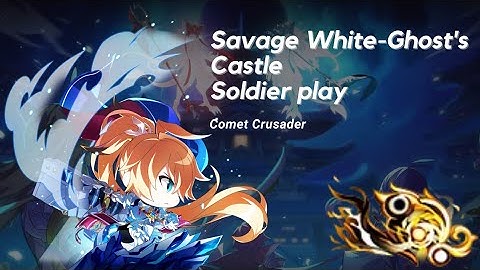 [Elsword KR/엘소드] 코멧 크루세이더 야성에 잠식된 백귀의 성 징팟 플레이