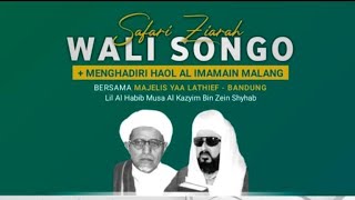 HAUL AKBAR IMAMAIN MALANG 2023 // RIBUAN UMAT MUSLIM KUMPUL DI MALANG, JAWA TIMUR