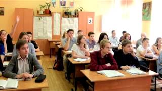 Прусова С.И. фрагмент урока обществознания на конкурс "Лучший учитель обществознания" 2018г. Прусова С.И. фрагмент урока обществознания на конкурс "Лучший учитель обществознания" 2018г.