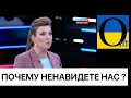 ВСЕ Ж ПРОСТО! Росія винищує українців. ЦЕ ніколи не забудеться!