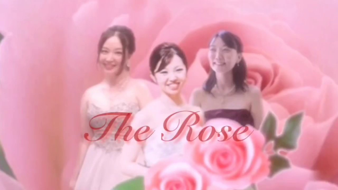 ソプラノです。2個 The Rose ローズ】 ソプラノデュオ 二重唱 - YouTube