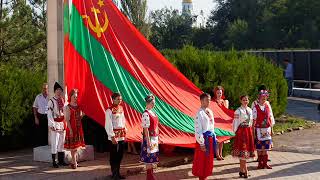 National Anthem of Transnistria - Official Version in 3 languages