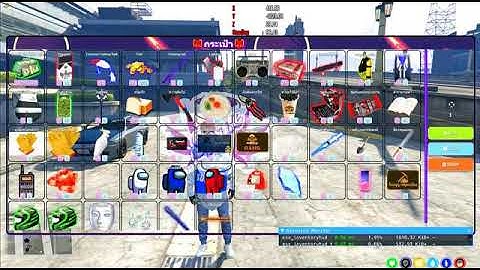 FiveM | esx_inventoryhud